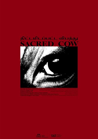 Sacred Cow