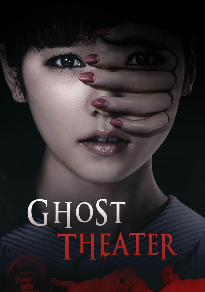 Ghost Theater