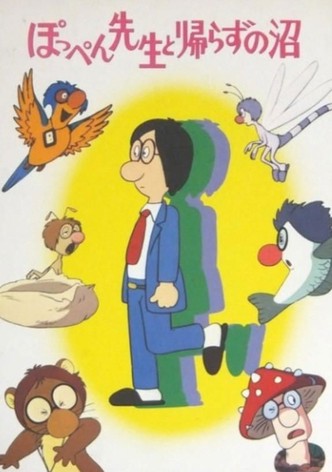 Professor Poppen and the Swamp of No Return