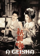 A Geisha