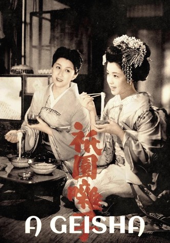 Die Festmusik von Gion – Zwei Geishas