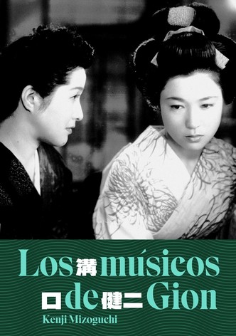 Los músicos de Gion