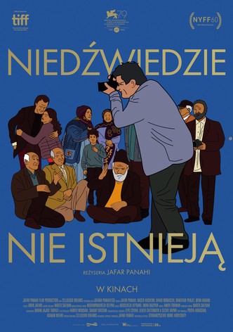 Niedźwiedzie nie istnieją