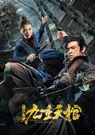 Chronicles of the Nine Heavens