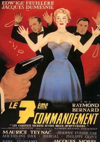 Le Septième Commandement