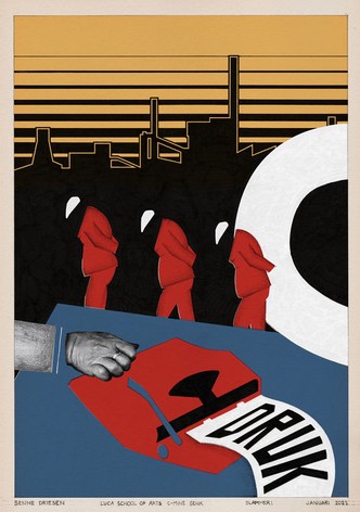 PRESS(ED)