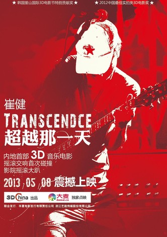 Transcendence