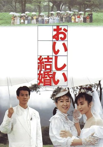 A Desirable Marriage