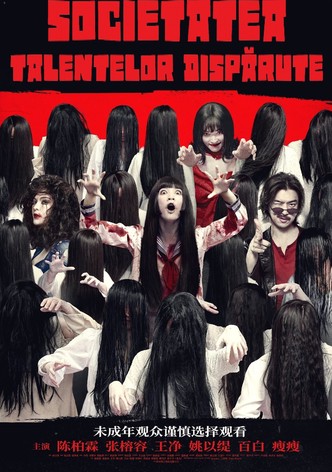 Dead Talents Society