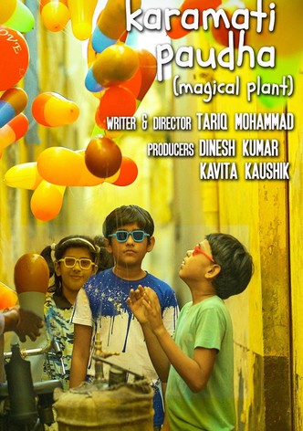 Karamati Paudha