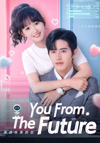 You From The Future - Season 1