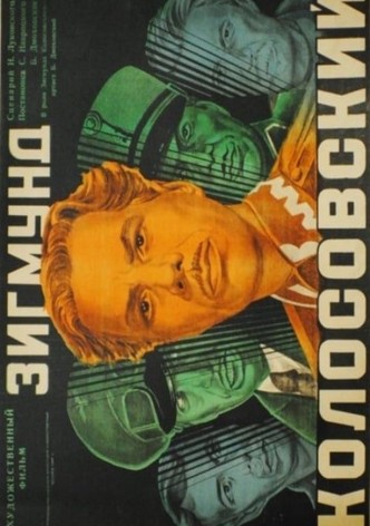 Zygmunt Kolosovsky