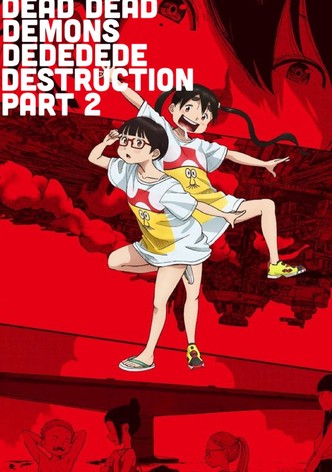 Dead Dead Demon's Dededede Destruction