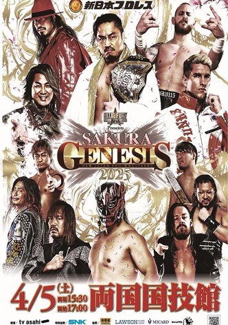 NJPW Sakura Genesis 2025
