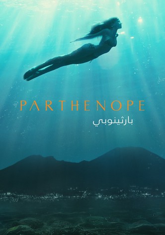 بارثينوبي - الفتاة من نابولي