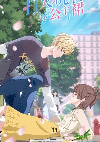 Chispas de Amor - Temporada 1