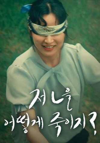 How do I kill that B?