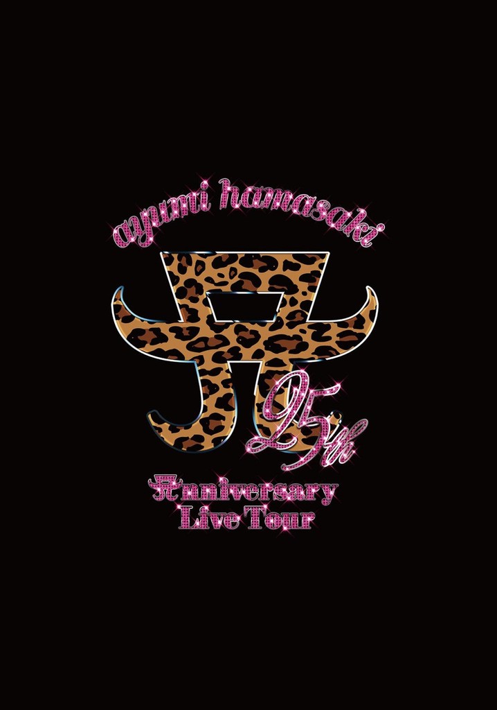 ayumi hamasaki 25th Anniversary LIVE TOUR Act 3