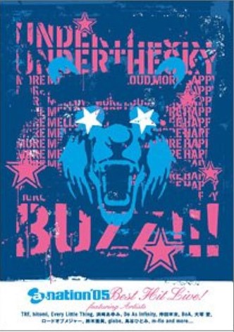 a-nation'05 BEST HIT LIVE