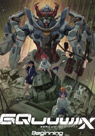 機動戦士Gundam GQuuuuuuX -Beginning-