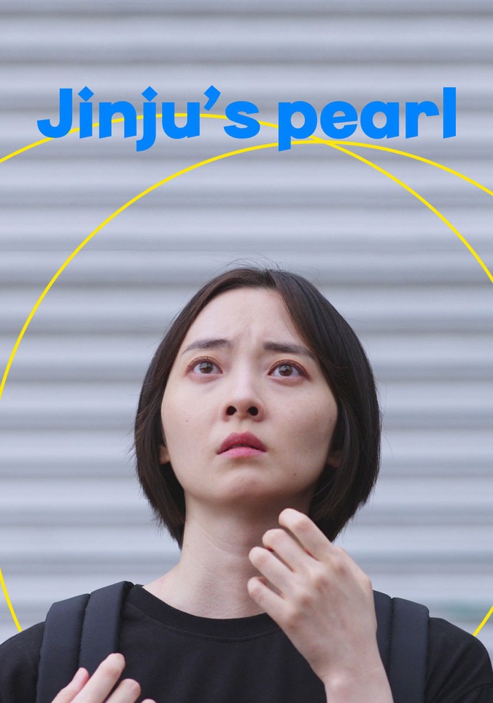 Jinju's Pearl