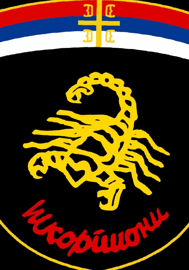 The Scorpions, A Home Movie