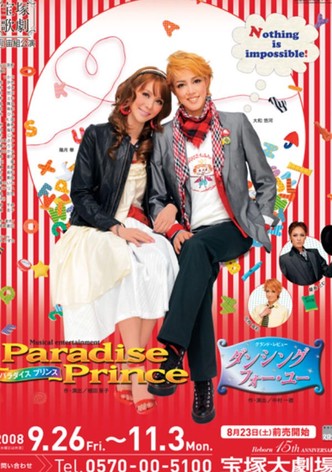 Paradise Prince