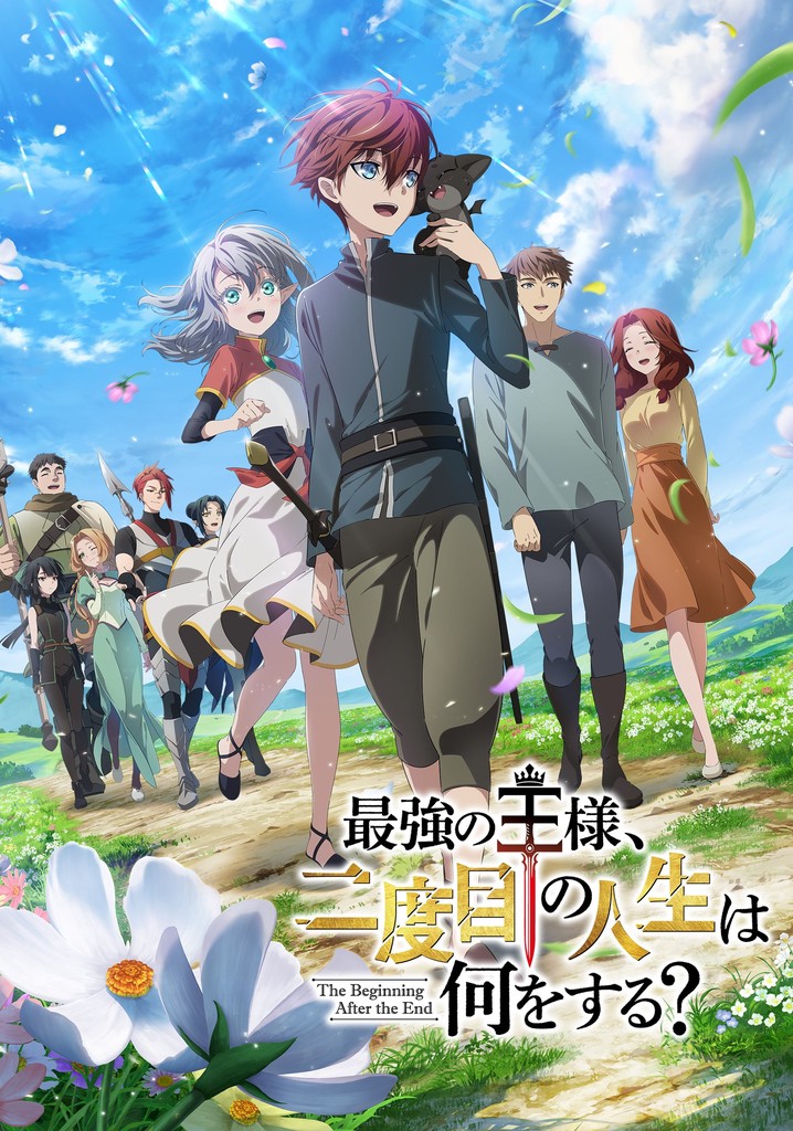 真人　F2 3　HB 2　EPS 5　メンテ 2 真人様専用 F2 3 HB 2 EPS 5 メンテ 2 最強の王様、二度目