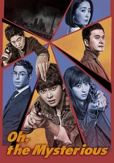 Oh, el Misterioso