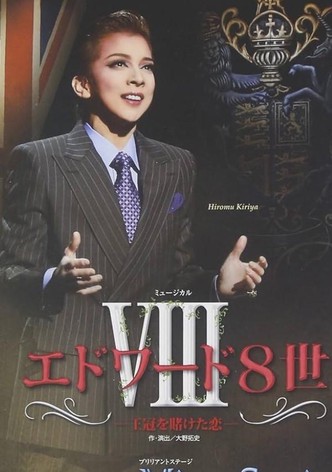 The Radio Prince: Edward VIII (Shinjin Kouen)