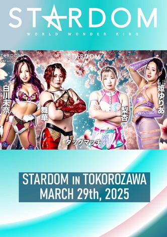 Stardom in Tokorozawa 2025 Mar.