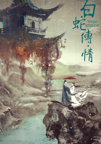 White Snake