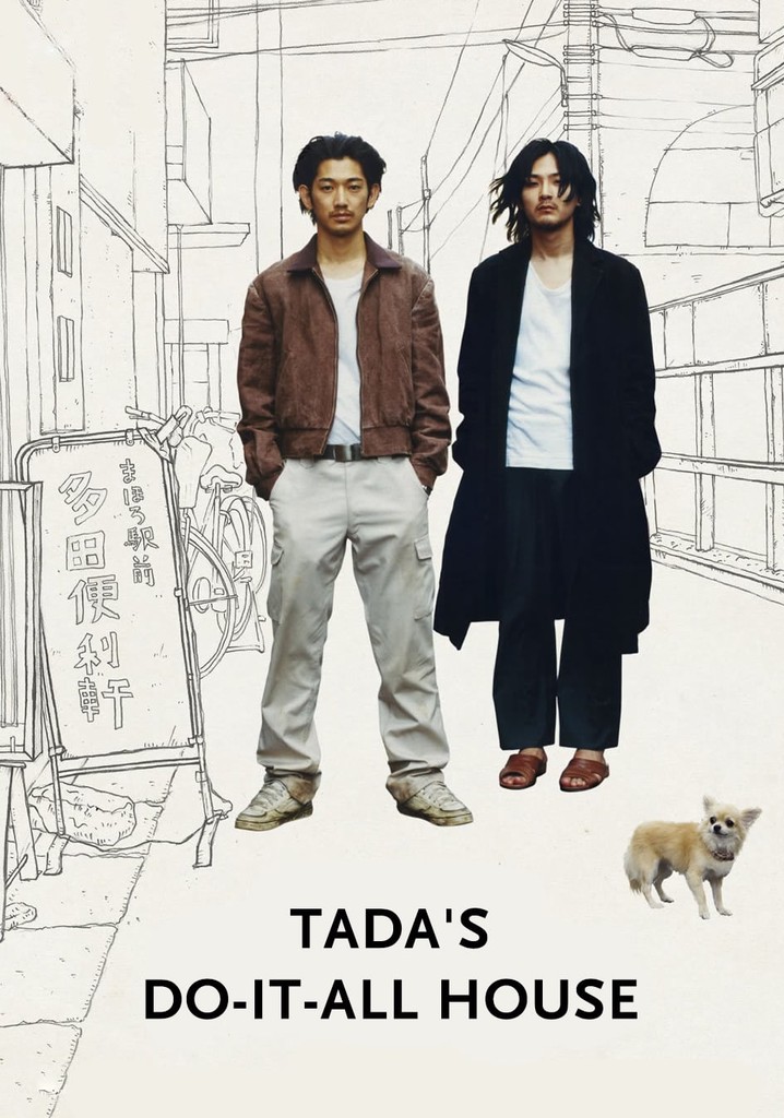 Tada's Do-It-All House