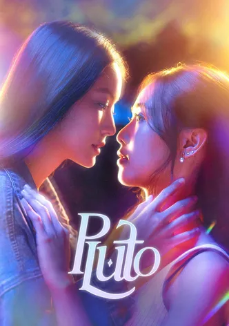 Pluto poster