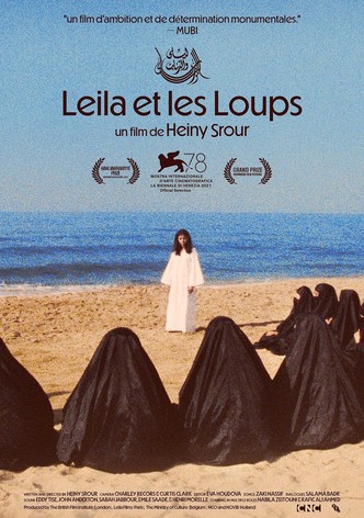 Leila et les Loups