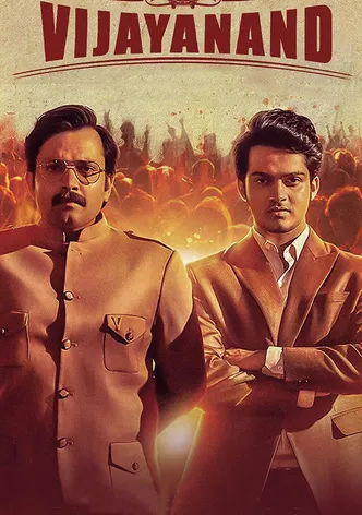 Vijayanand poster