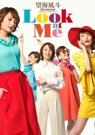Nozomi Fuuto 20th Anniversary Concert 『Look at Me』