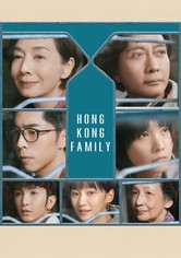 Hong Kong Family
