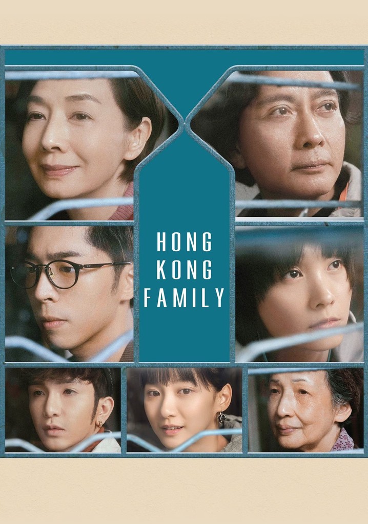Hong Kong Family