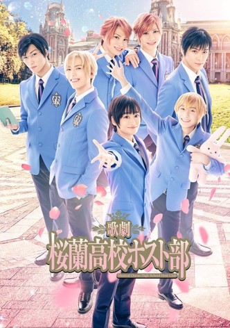 Musical 『Ouran High School Host Club』