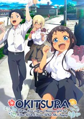 OKITSURA: Me enamoré de una chica de Okinawa, pero desearía saber lo que dice