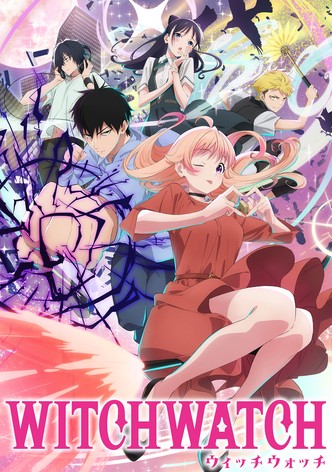 ウィッチウォッチ