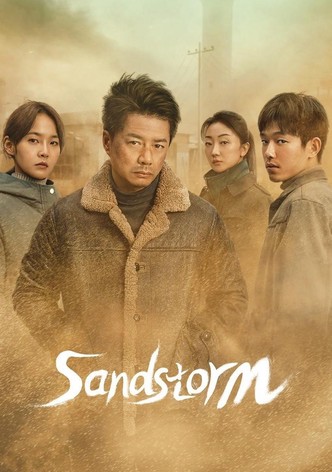 Sandstorm