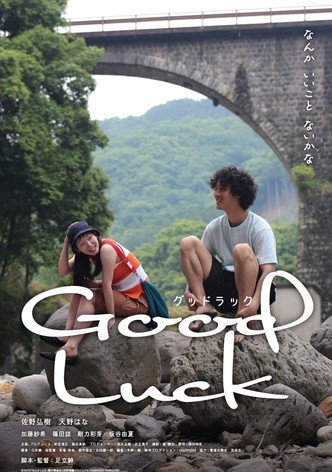 Good Luck!