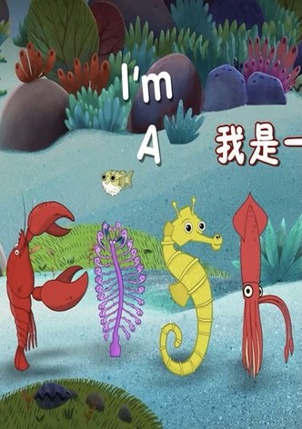 I'm a Fish