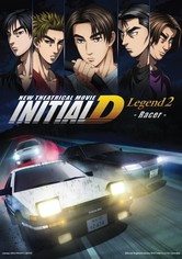Initial D Legend 2: Racer