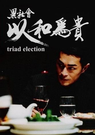 Election 2