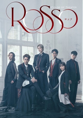Color of Theater 「ROSSO」