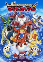 Digimon Tamers - Séria 1