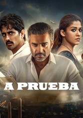A prueba